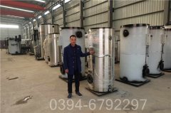 湖南350kw熱水鍋爐