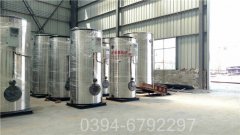 福建1050kw常壓熱水鍋爐
