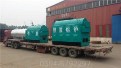 中國7000kw液化氣熱水鍋爐