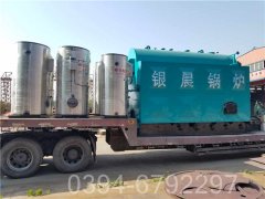 寧夏CWNS0.7-85/60-QY熱水鍋爐