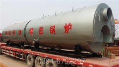 香港0.4噸液化氣熱水鍋爐