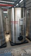 中國0.2噸天然氣熱水鍋爐