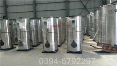 廣西20噸天然氣熱水鍋爐