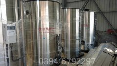 新疆1.5噸天然氣熱水鍋爐