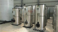 廣西CWNS0.35-85/60-QY燃氣熱水鍋爐