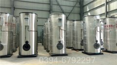 新疆700kw燃?xì)鉄崴仩t