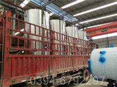 吉林1400kw燃油熱水鍋爐
