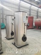 云南10噸鍋爐