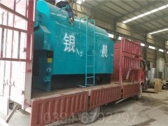 廣東CWNS0.49-85/60-QY液化氣熱水鍋爐