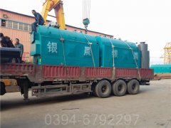 江西4900kw鍋爐
