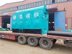 重慶4900kw天然氣熱水鍋爐