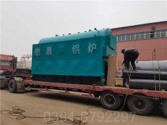 北京3500kw常壓熱水鍋爐