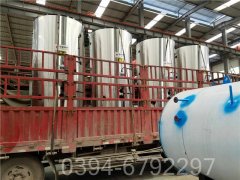 陜西CWNS4.2-85/60-QY燃?xì)鉄崴仩t