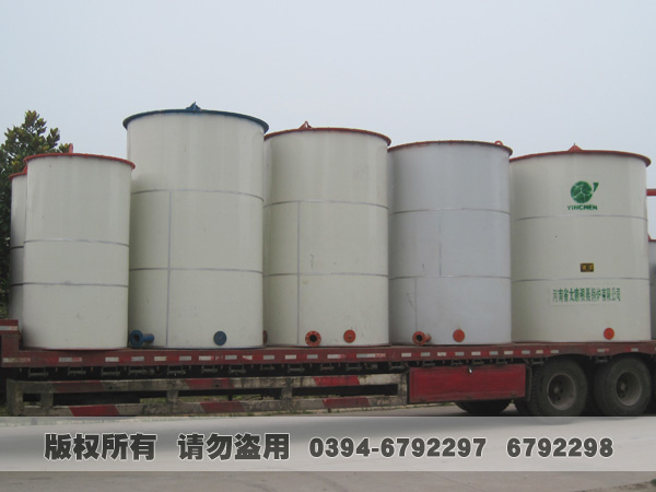 導(dǎo)熱油爐