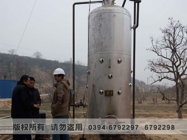 生物質(zhì)熱水鍋爐