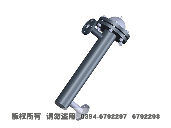 電子水處理