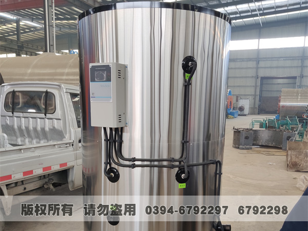 開水(茶)爐