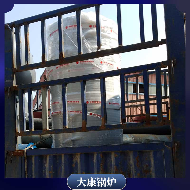 生物質(zhì)燃氣鍋爐