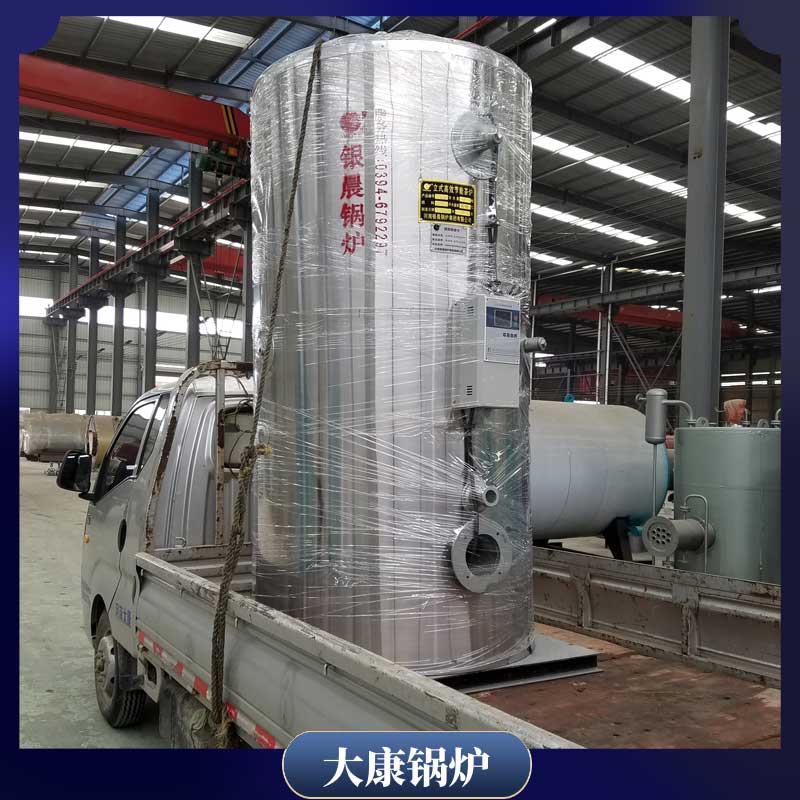 國(guó)內(nèi)生物質(zhì)鍋爐廠家銀晨鍋爐公司企業(yè)電熱水鍋爐