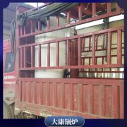 貴州1mw小型鍋爐