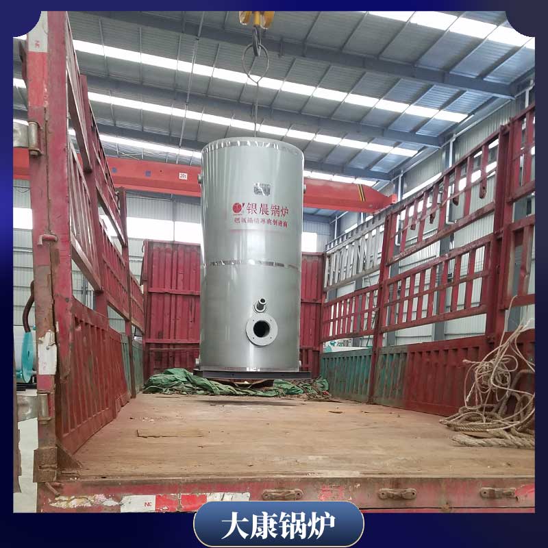 0.6mw開水鍋爐
