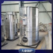 燃?xì)庹羝仩t優(yōu)缺點1噸經(jīng)久耐用,環(huán)保衛(wèi)生