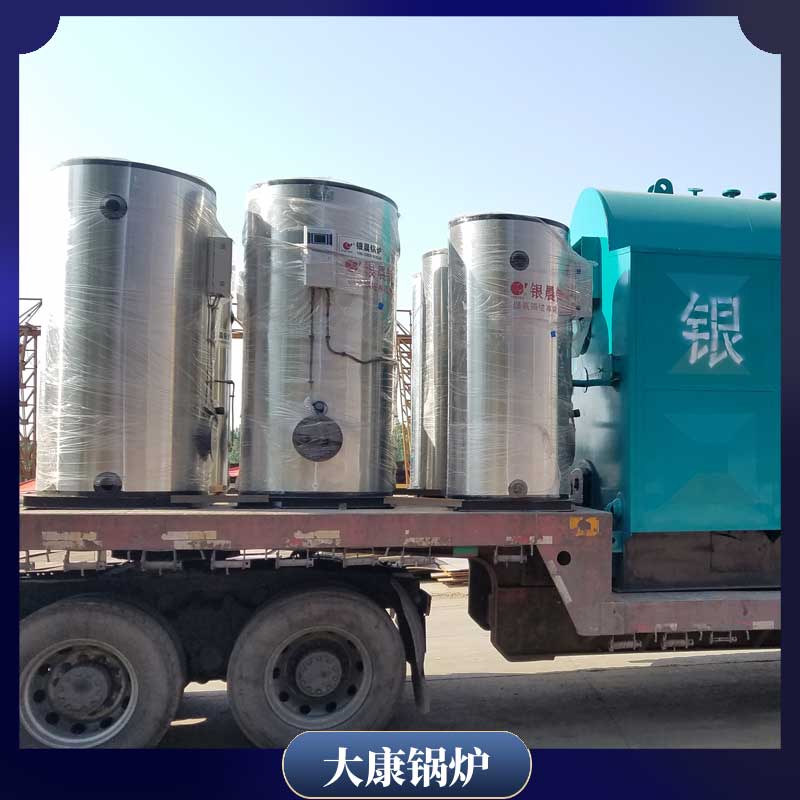 生物質(zhì)蒸汽鍋爐價(jià)格及圖片太康鍋爐廠節(jié)能燃油鍋爐