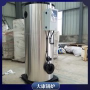 價(jià)格優(yōu)惠的30噸生物質(zhì)鍋爐太康縣銀晨鍋爐有限公司