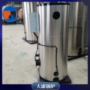 中型蒸汽鍋爐0.7噸更安全的