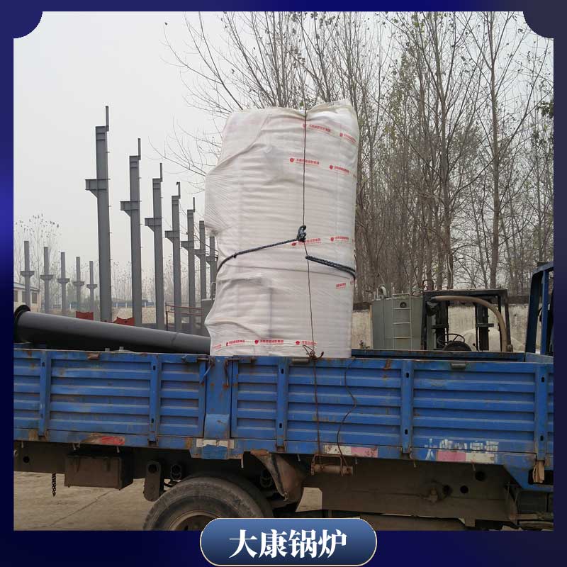 生物質(zhì)鍋爐15噸鼎盛鍋爐大型節(jié)能鍋爐