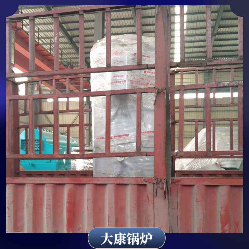 1t/h天然氣鍋爐河南銀晨鍋爐集團有限公司殺菌蒸汽發(fā)生器