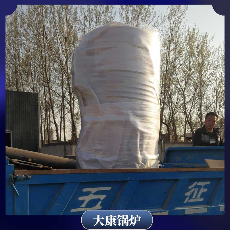 生物質鍋爐生產廠