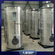 澳門(mén)1mw鍋爐
