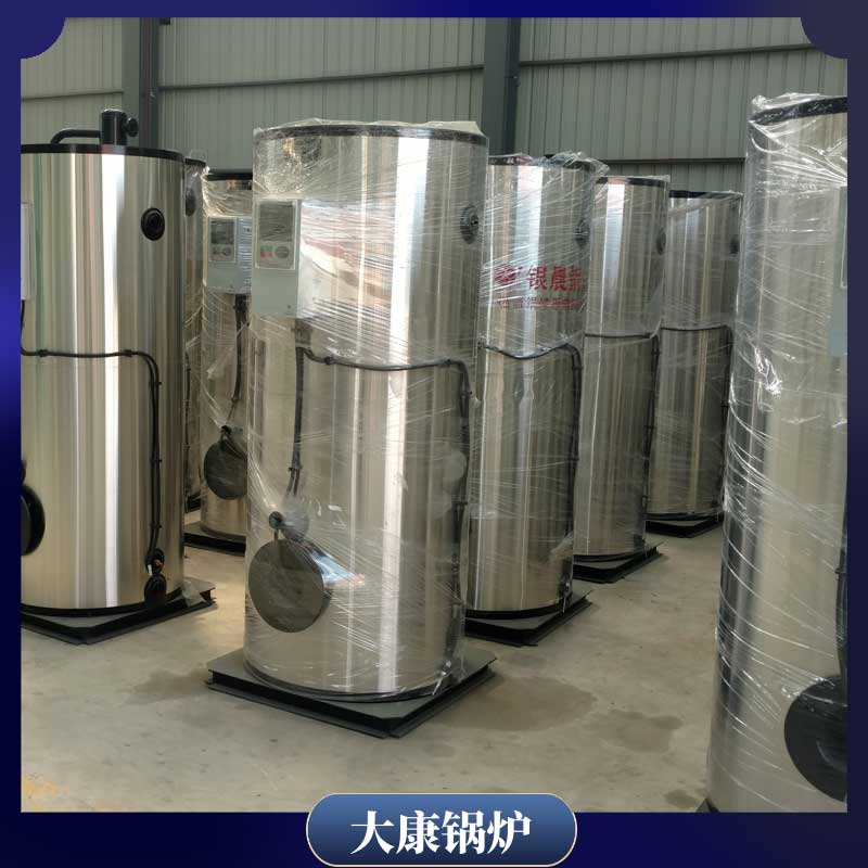 生物質(zhì)十噸鍋爐河南銀辰鍋爐有限公司400kw鍋爐