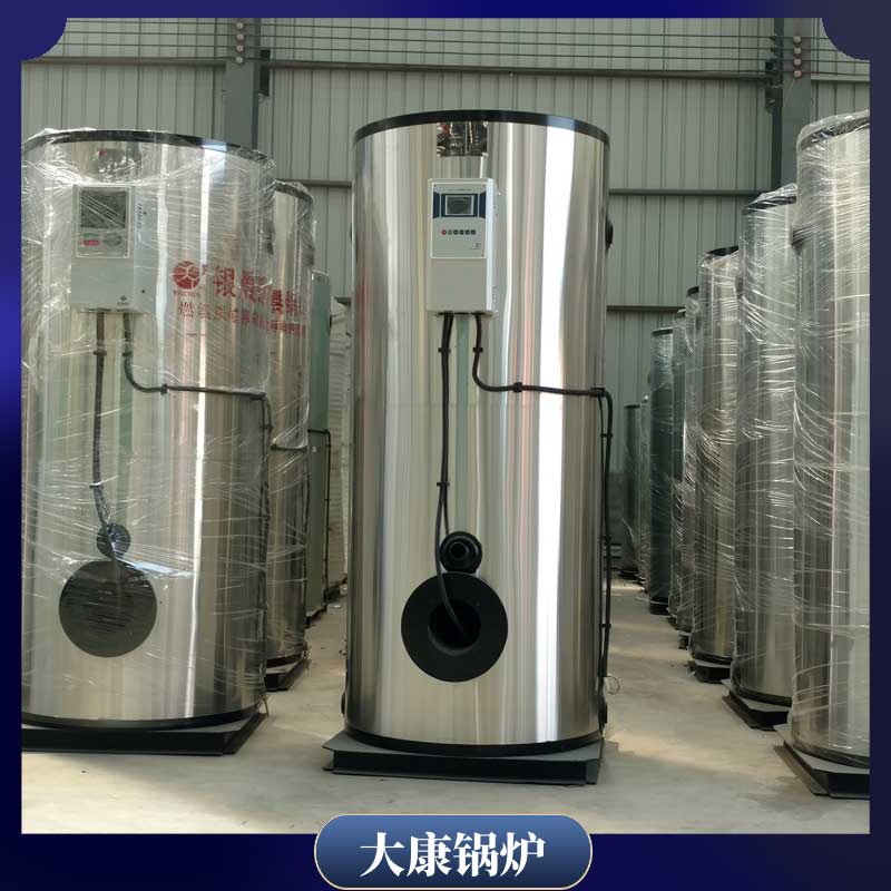 生物質(zhì)燃氣熱水鍋爐銀晨鍋爐客服鍋爐300kw
