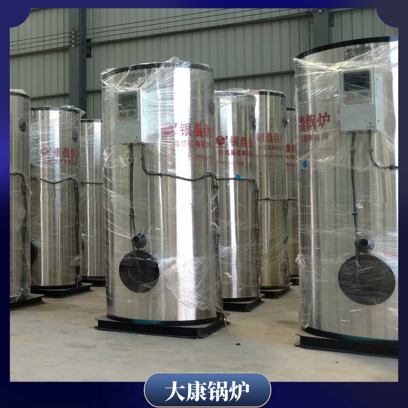 生物質(zhì)鍋爐制造商銀辰鍋爐六噸燃?xì)鉄崴仩t