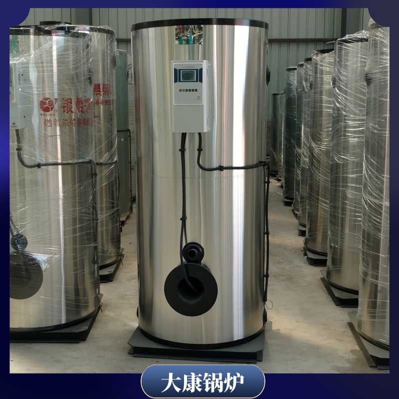 天然氣導熱油鍋爐廠家