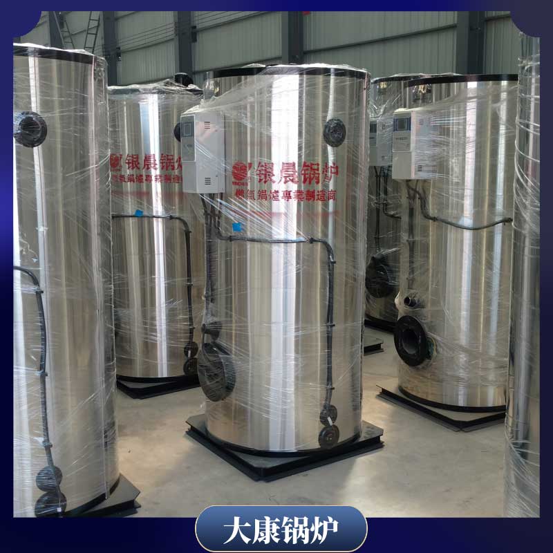工業(yè)生物質(zhì)鍋爐廠家