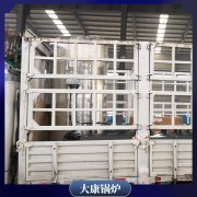 澳門150萬大卡冷凝蒸汽鍋爐