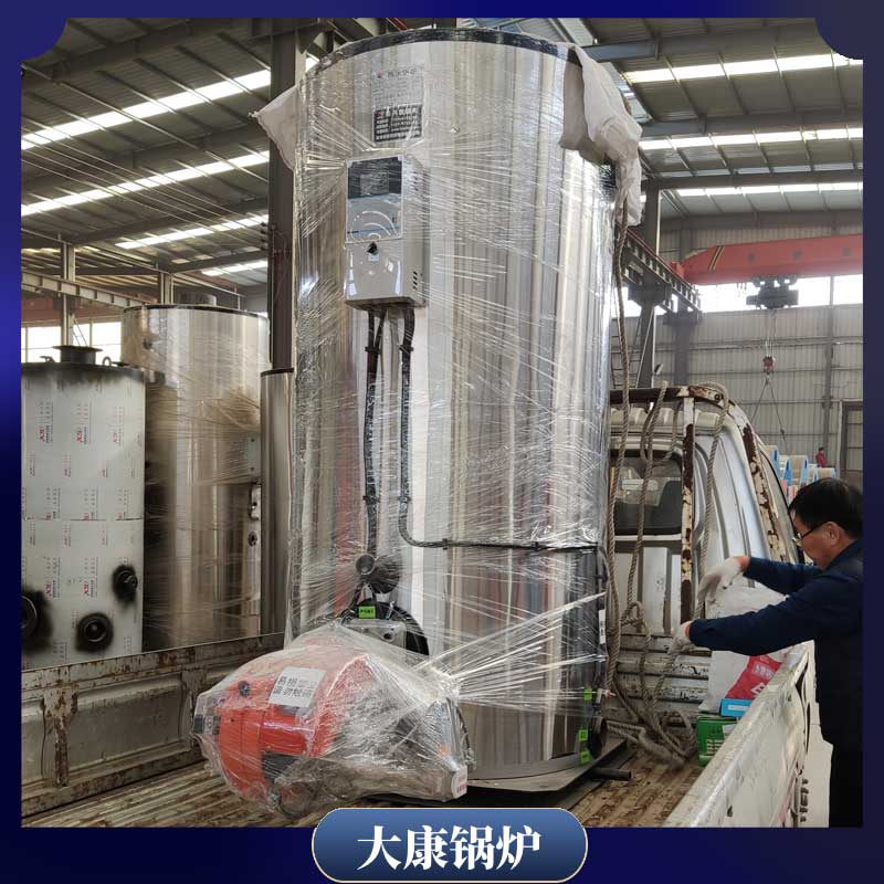 導熱油燃氣鍋爐廠家
