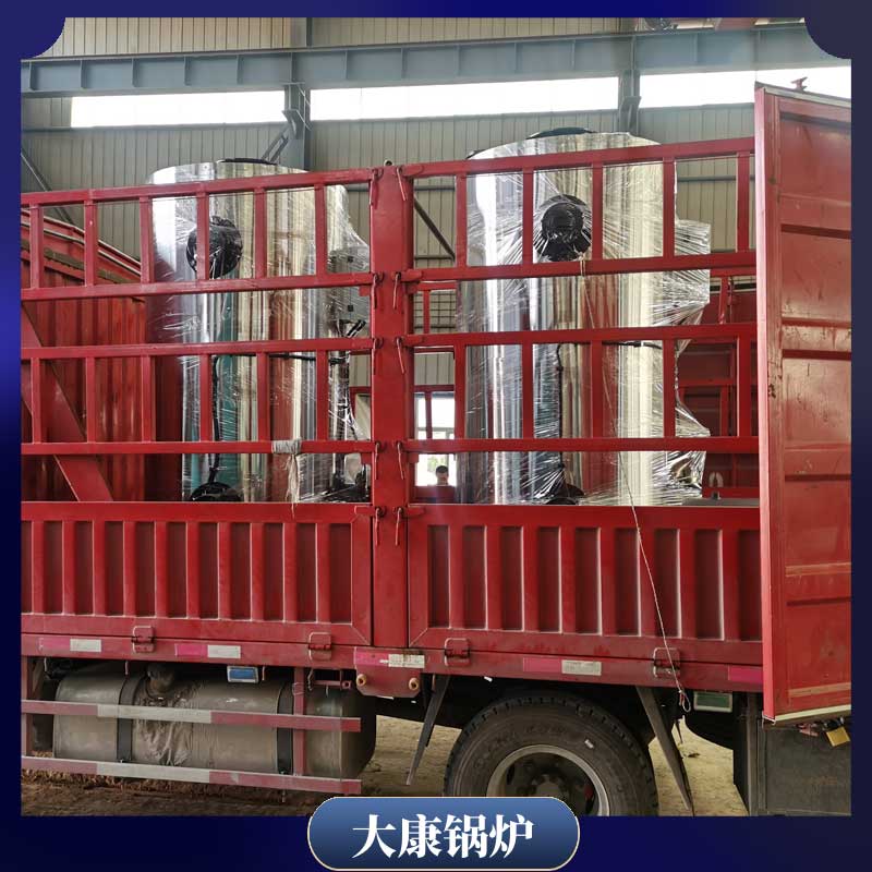 生物質(zhì)能源鍋爐廠家河南銀辰鍋爐有限公司燃?xì)獬簾崴仩t有限公司