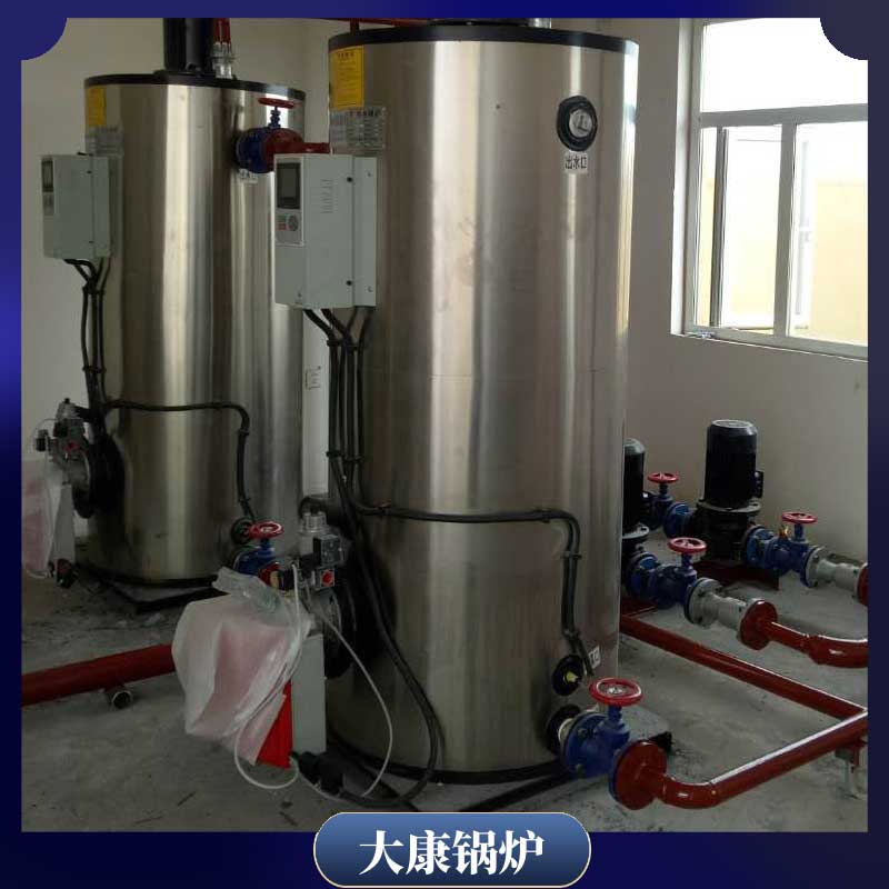 14000kw開水鍋爐