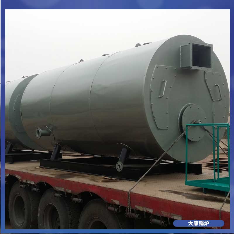 工業(yè)生物質(zhì)鍋爐