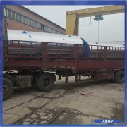 內(nèi)蒙古十噸真空熱水鍋爐
