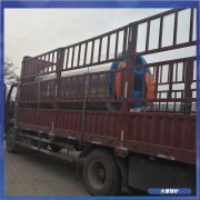 北京60萬大卡冷凝導(dǎo)熱油爐
