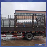 3噸冷凝燃油鍋爐銀晨鍋爐集團(tuán)