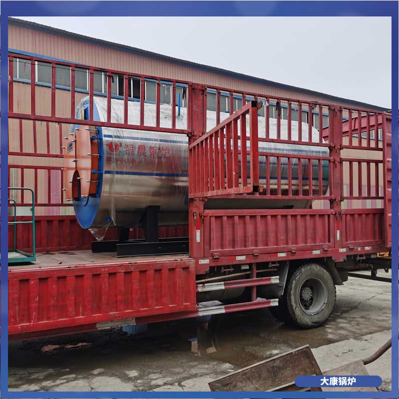 導(dǎo)熱油電加熱油鍋爐
