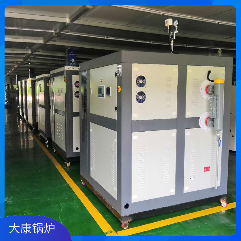 生物質(zhì)燃料鍋爐銘牌銀晨鍋爐冷凝貫流鍋爐