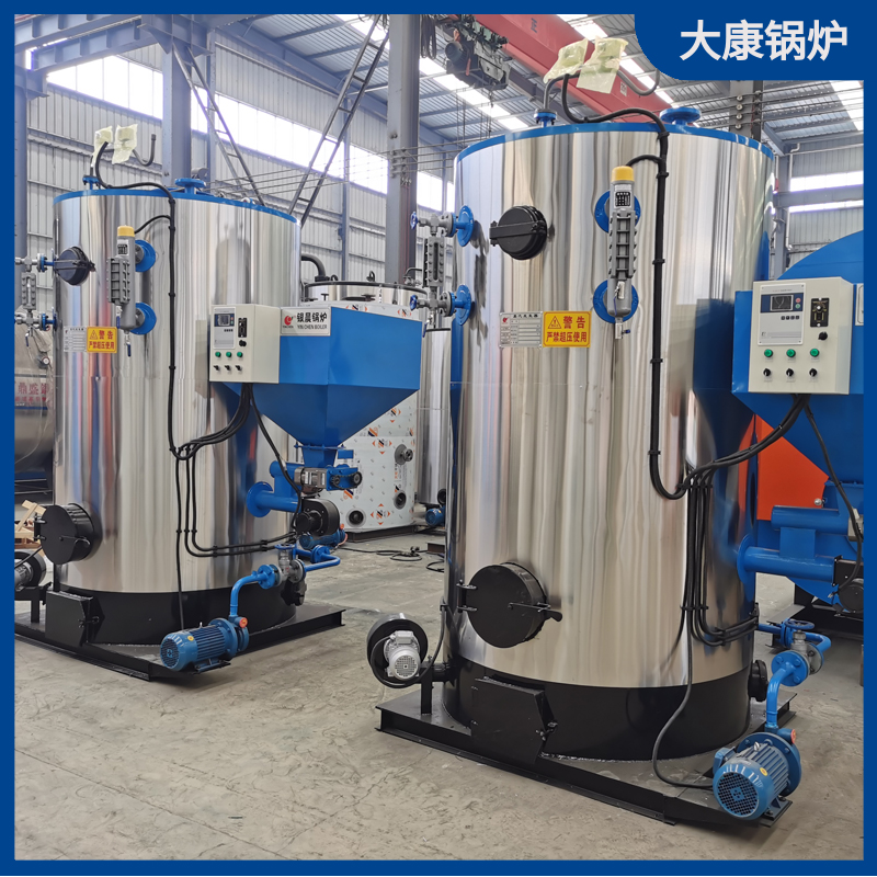 小型生物鍋爐河南銀晨鍋爐集團有限公司燃煤鍋爐哪種好