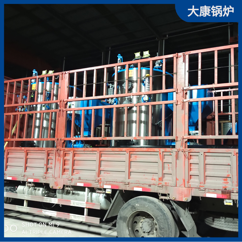 四噸生物質(zhì)燃料鍋爐